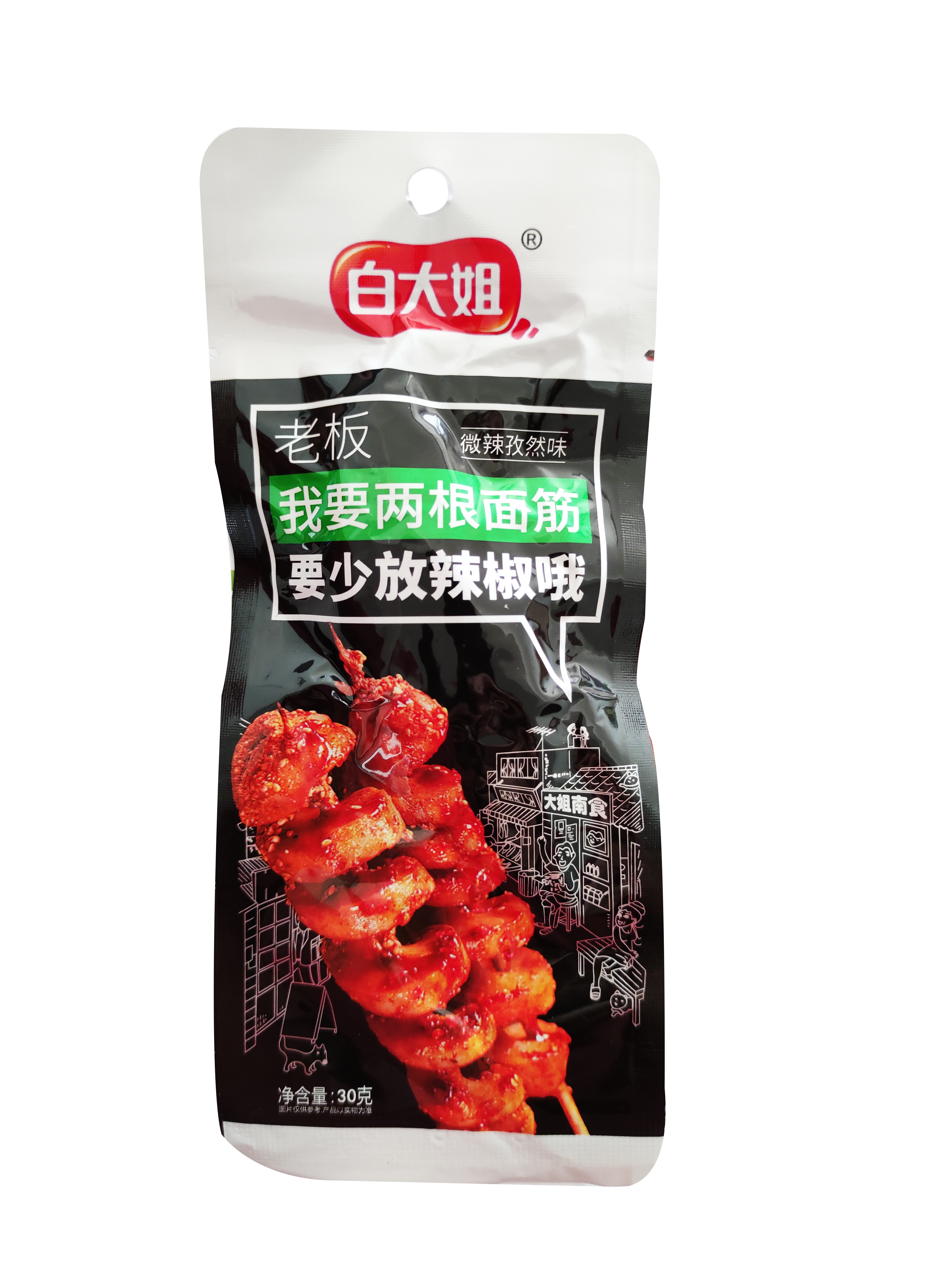 面筋白大姐小吃食品零食网红休闲串辣条麻辣孜然面筋制品