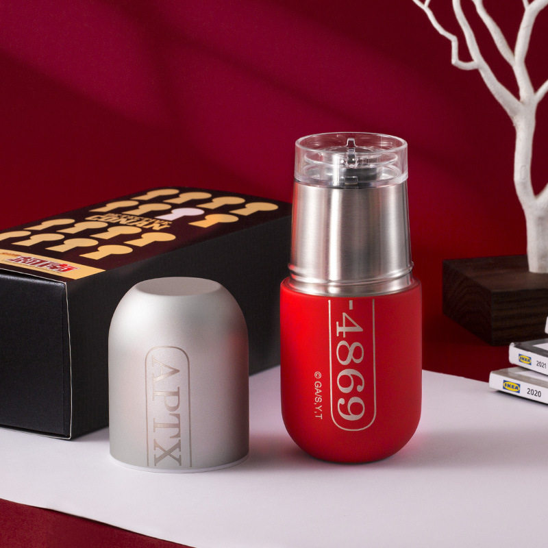 侦探柯南aptx4869保温杯幸运石正版联名灰原胶囊动漫周边动漫水杯