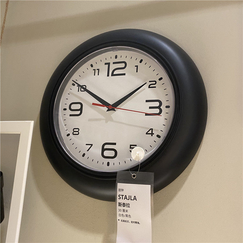 挂钟ikea宜家家居国内代购斯泰时钟装饰石英钟挂钟