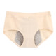 3 women's physiological pants cotton girls bow front and rear leakage menstrual period big aunt triangle sanitary pants 3 women's physiological pants cotton girls bow front and rear leakage menstrual period big aunt triangle sanitary pants