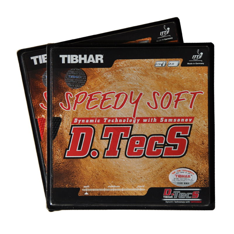 tibhar挺拔speedysoftdtecs快速内能正胶乒乓球套胶乒乓套胶