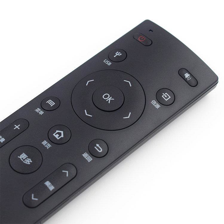 konka康佳kkktv液晶彩电遥控器kky006电视机led4855uc2遥控设备