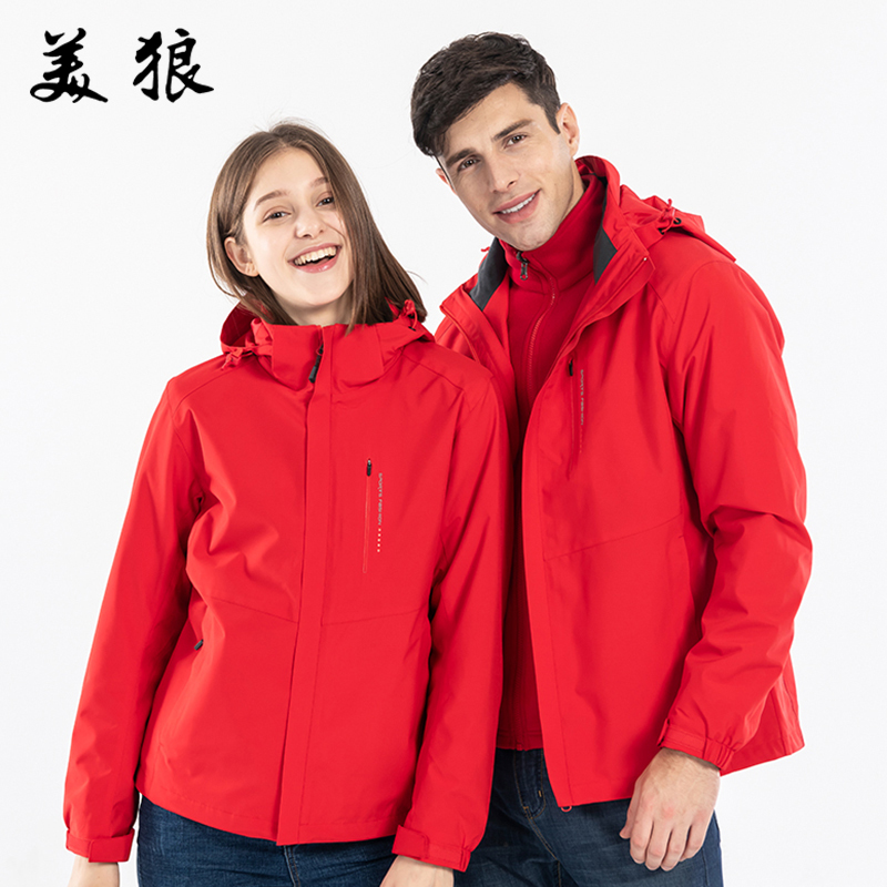 秋冬户外潮牌红色冲锋衣女三合一可拆卸加绒加厚工作服男定制LOGO