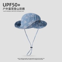 Charm Kebab Japanese Designer Joint Section Outdoor Great Eaves Denim Mountaineering Hat Woman Retro Denim Hat Man