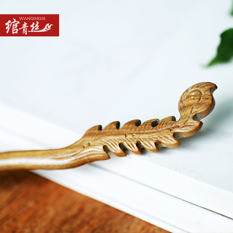 绾青丝手工檀木古典步摇木簪发流苏子女百搭汉服发饰