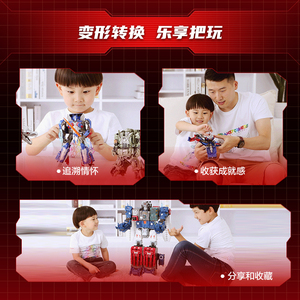 Hasbro 孩之寶 變形金剛 地球火種 F8661 翻轉(zhuǎn)變形 鱷龍