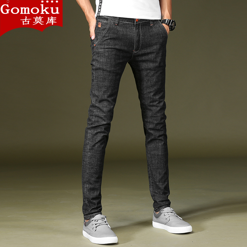 潮青年修身小脚裤夏季薄款显瘦学生弹力牛仔裤男装韩版休闲长裤子