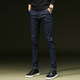 Gomoku Youth Slim Pants Men's Autumn and Winter Models Plus Velvet Stretch Jeans Men's Korean Casual Long Pants Gomoku Youth Slim Pants Men's Autumn and Winter Models Plus Velvet Stretch Jeans Men's Korean Casual Long Pants