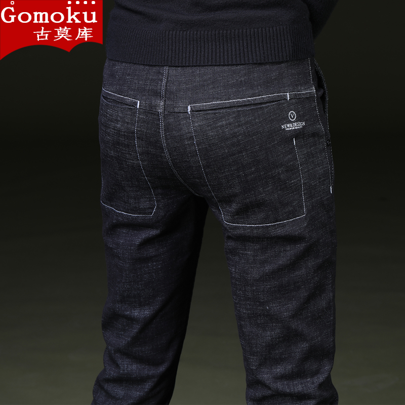 gomoku弹力男裤修身牛仔裤男夏季小脚裤潮流薄款长裤青年休闲裤子