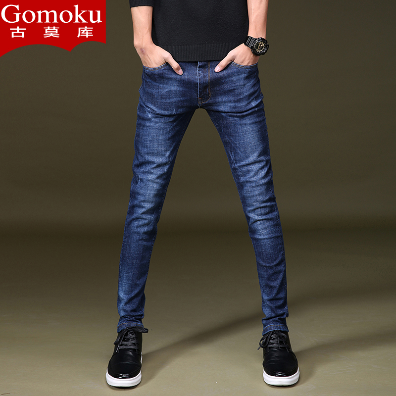 弹力薄款休闲牛仔裤男生韩版潮修身型小脚裤男士夏季男裤子青年长