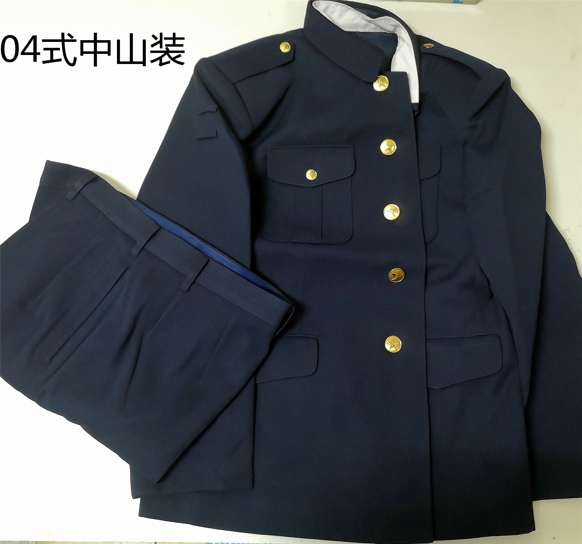 藏青色中山装加厚保暖套装