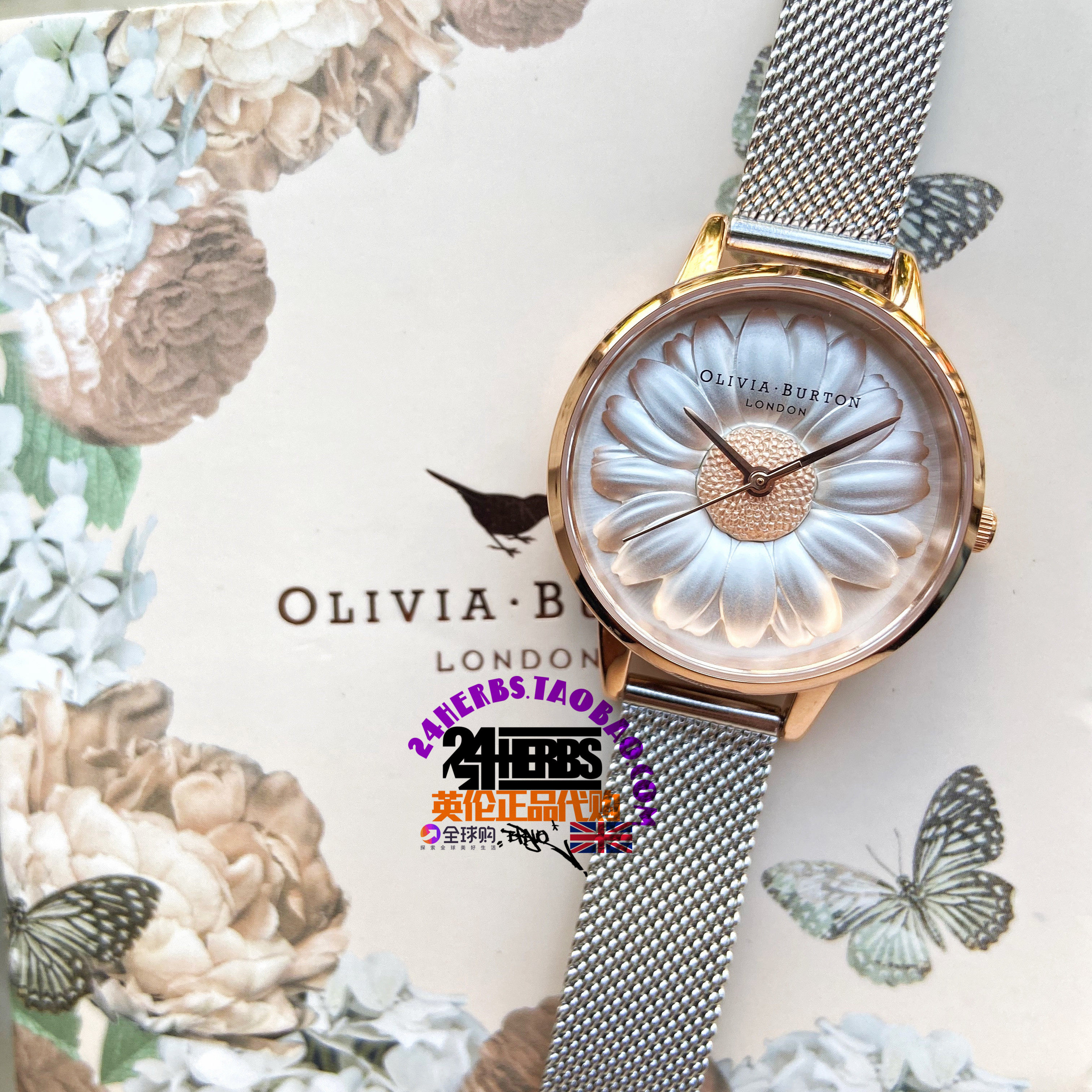 正品英国oliviaburton雏菊菊花气质百搭玫瑰ob欧美腕表