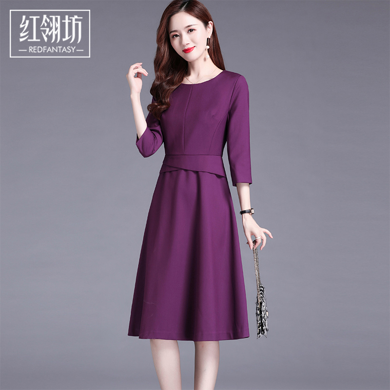 法式紫色连衣裙女装春装2022年新款修身长袖高级感气质春秋季裙子