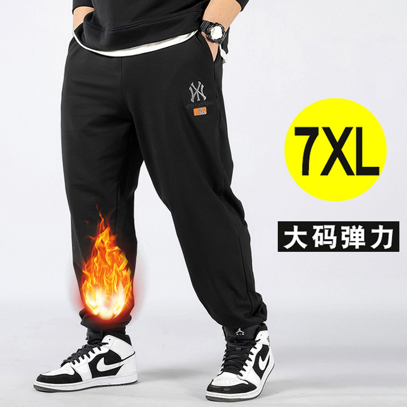 大码运动裤男潮牌胖子加绒裤子秋冬款针织加肥加大宽松休闲裤束脚