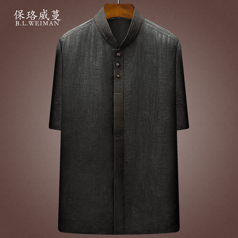 香云纱男士衬衫莨绸短袖中老年人夏装中式复古老头衫桑蚕丝衬衣服