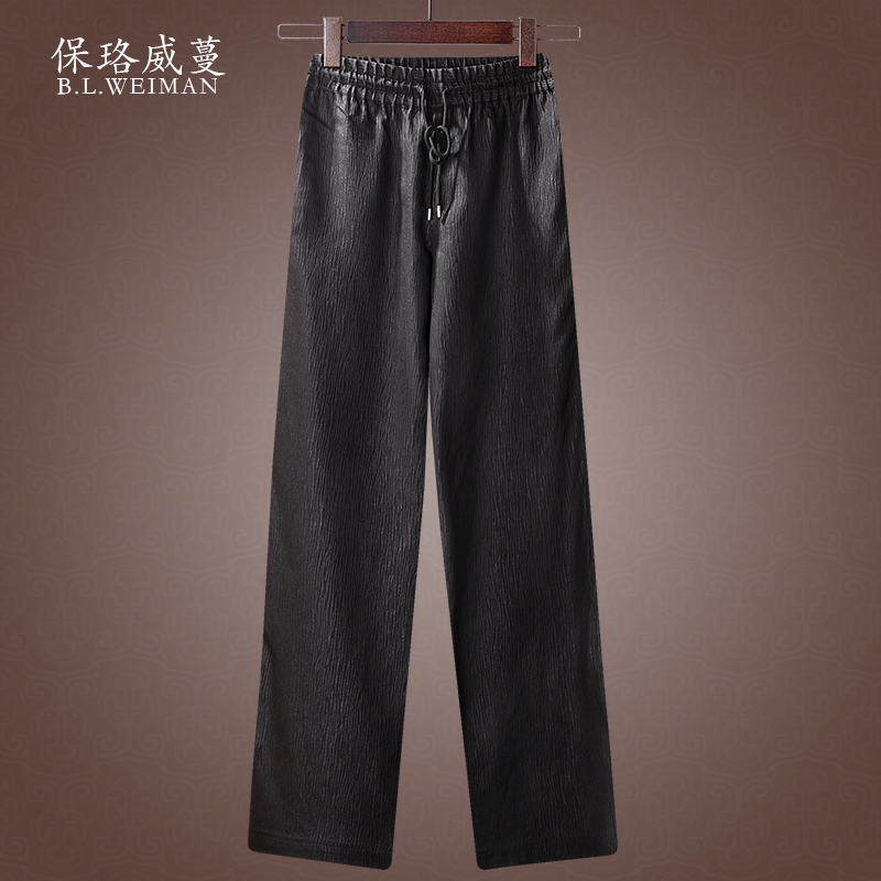 重磅香云纱男裤子真丝绸系带宽松休闲裤中老年人爸爸桑蚕丝长裤子