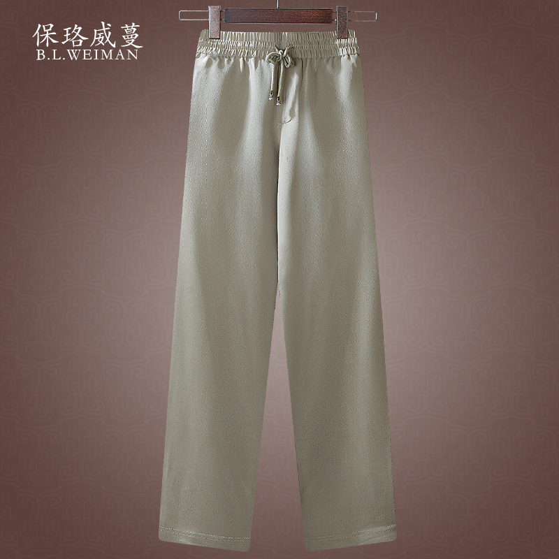 重磅桑蚕丝男裤子杭州真丝绸夏季休闲薄款直筒松紧腰男士运动长裤