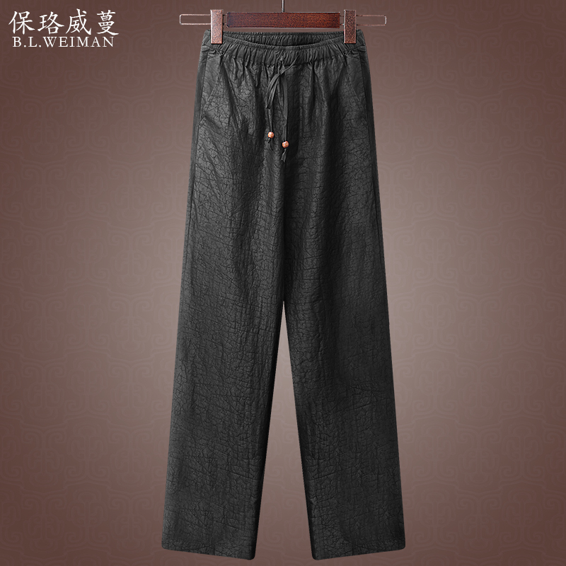 顺德重磅龟裂纹香云纱男裤子莨绸中老年人真丝夏季薄款休闲裤男装