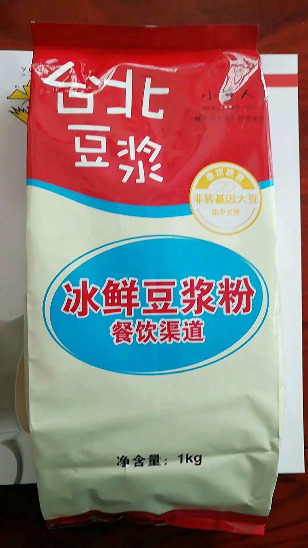 豆浆原料冰鲜台北早餐豆奶粉