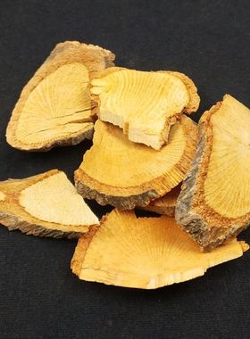 野生黄藤黄藤根黄铜钻大黄腾干货克