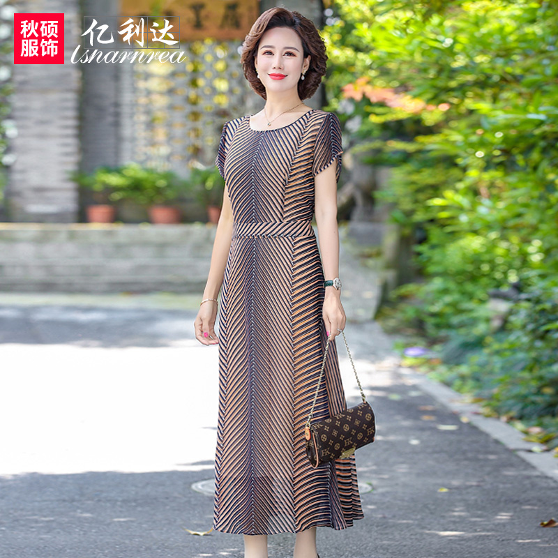 中老年妈妈新款夏装连衣裙气质40岁中年女装夏季高贵裙子洋气时尚