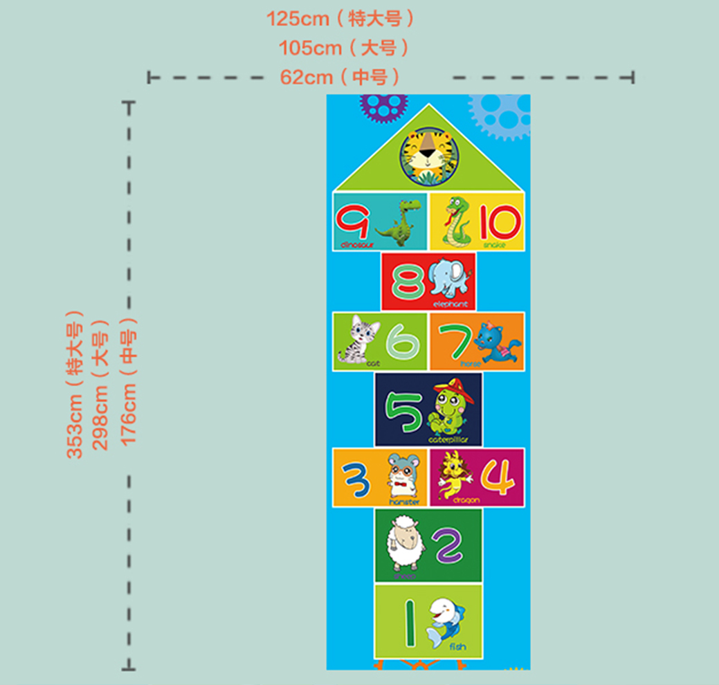 防水耐磨贴 地贴儿童房地面 幼儿园地板装饰贴纸 跳格子数字游戏