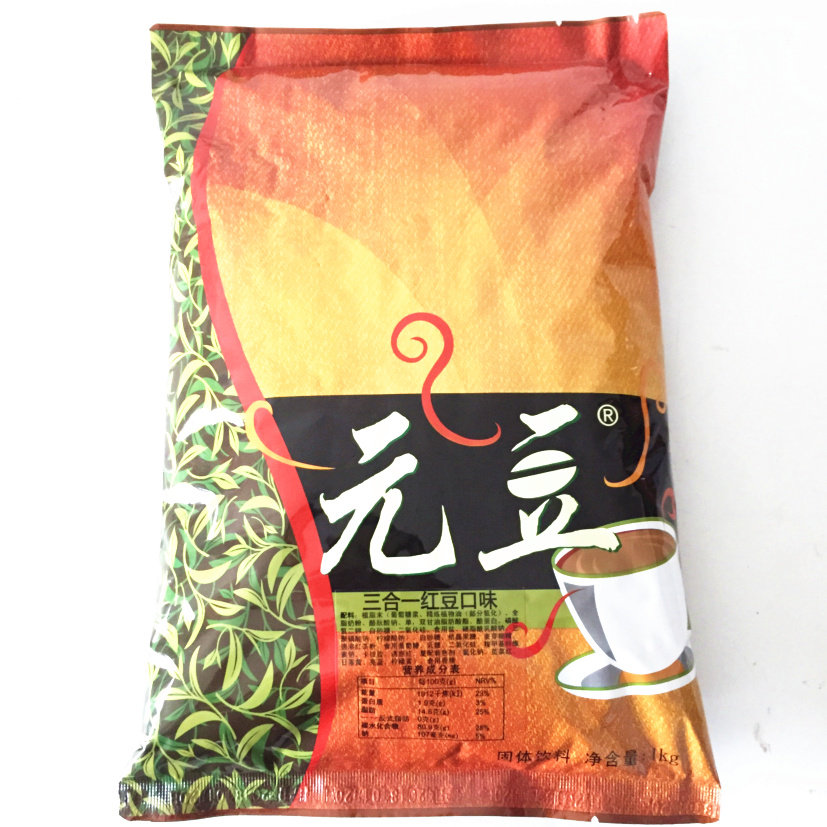 奶茶元豆红豆珍珠原料速溶三合一餐厅果味冲饮袋装奶茶