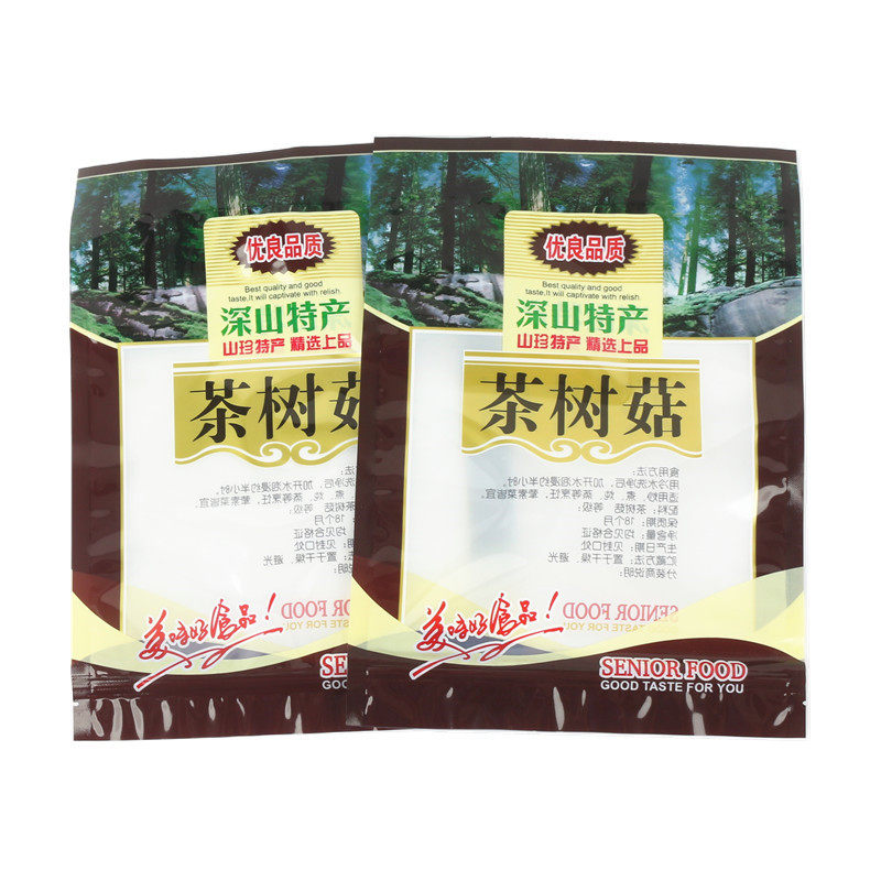 深山山茶树包装袋250克干货山珍特产食用菌自封拉链礼品袋