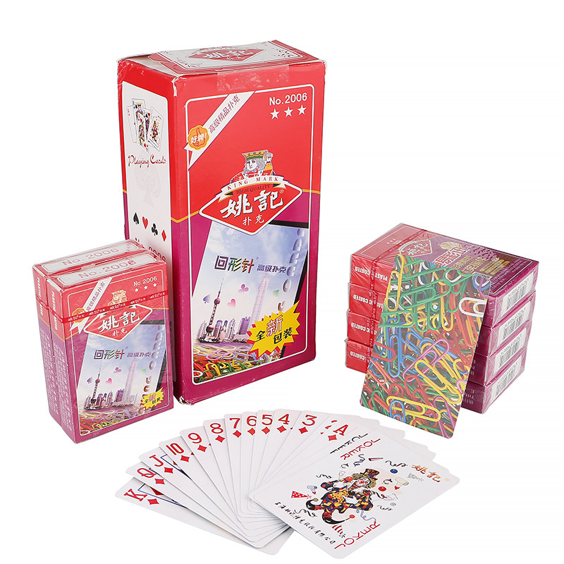 10副正品授权原厂姚记扑克2006型号整箱100副扑克
