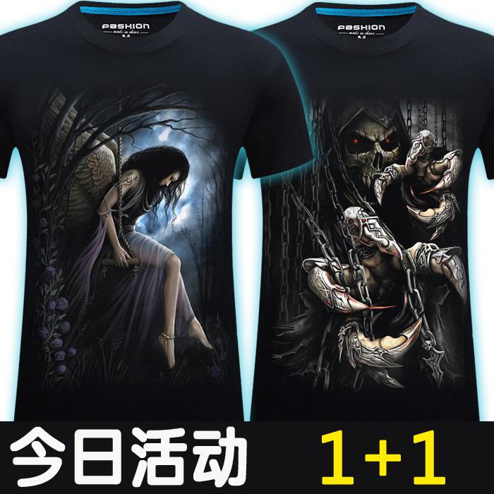 夏季男款3D短袖T恤男个性立体狼头图案大码胖子加肥加大号衣服潮