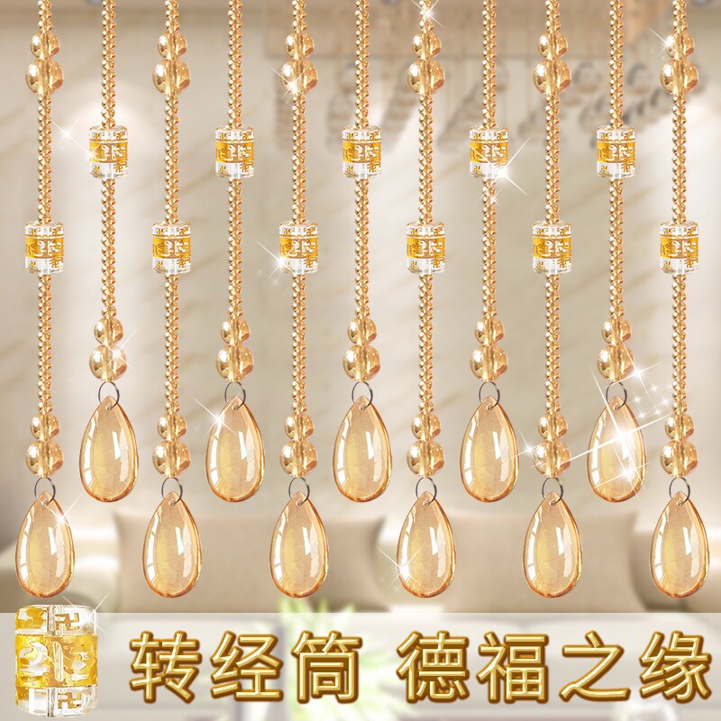 珍珠门帘隔断装饰客厅帘子遮挡挂式可爱挂件珠帘