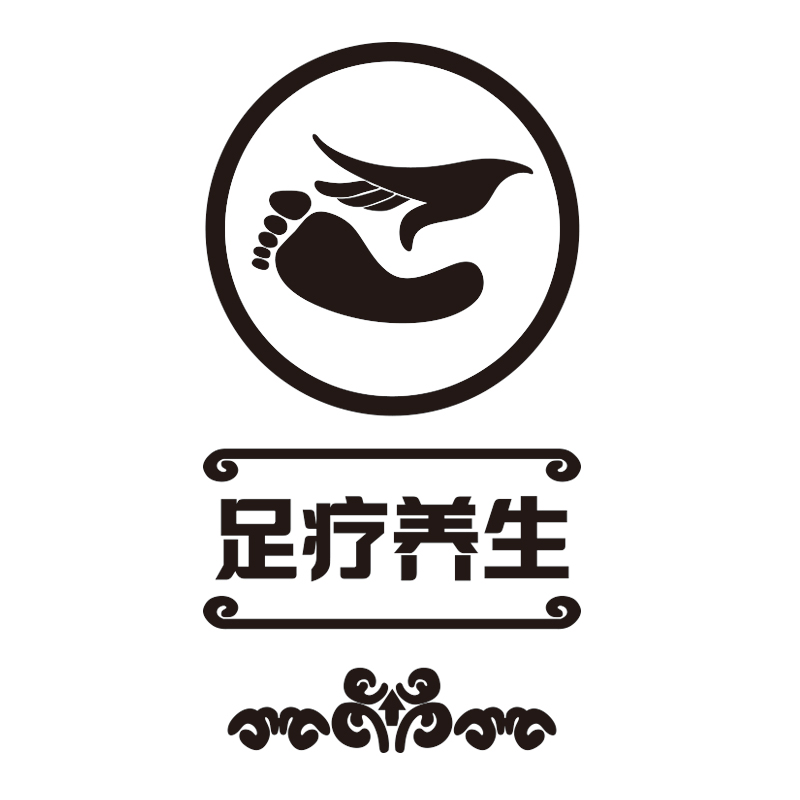 足疗保健足浴贴画美容养生玻璃门贴纸装饰洗浴软装墙贴