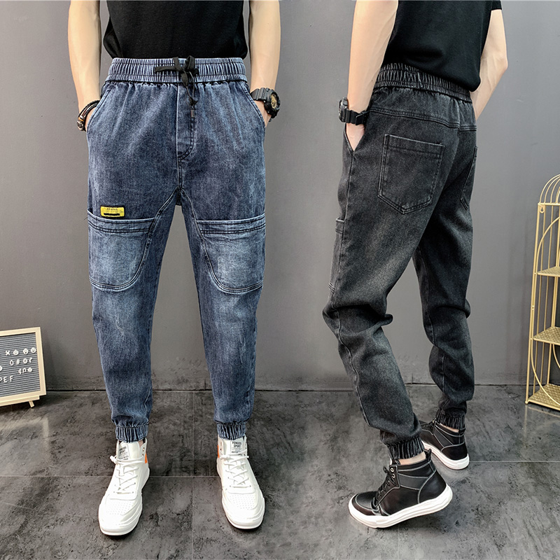春秋新款男士大兜牛仔裤束脚哈伦裤网红同款九分裤网红纯色小脚裤