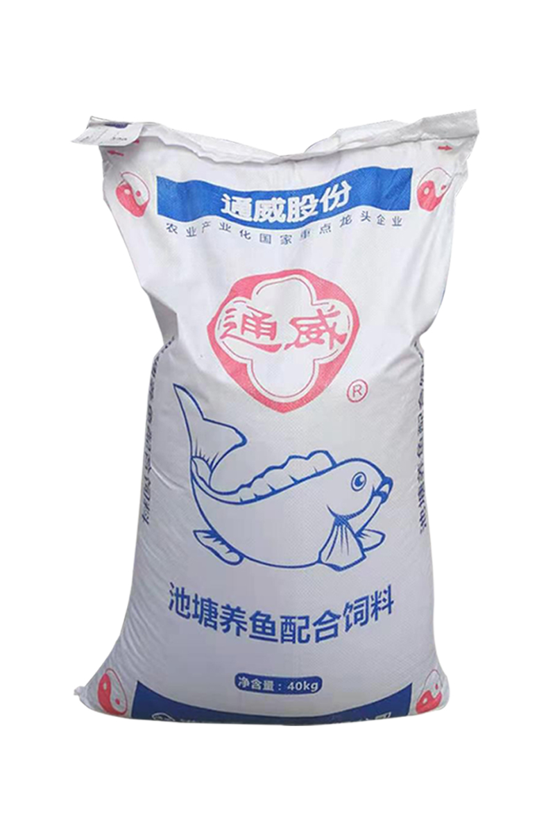 饲料通威浮水颗粒锦鲤观赏鱼淡水通用鲫鱼草鱼观赏鱼饲料