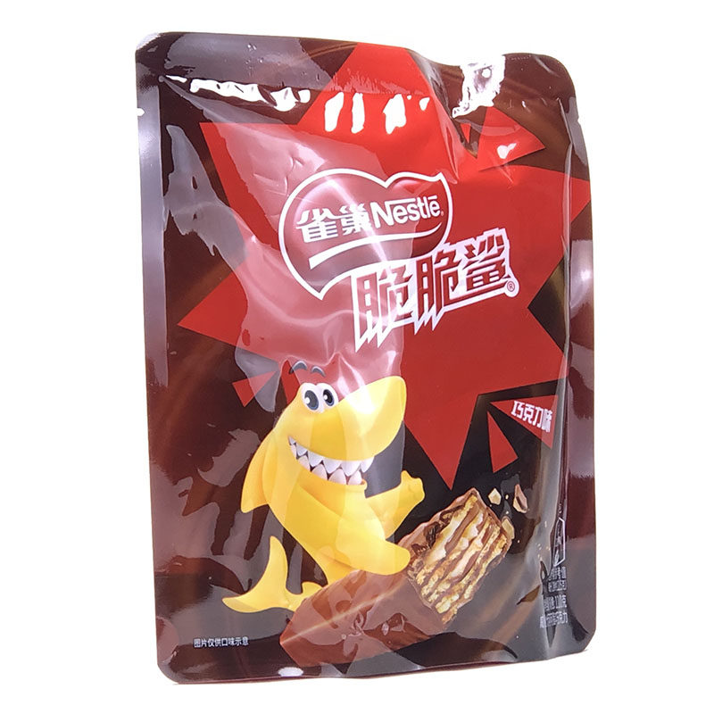 雀巢脆脆鲨威威化可可巧克力饼干110g22年8月威化饼干