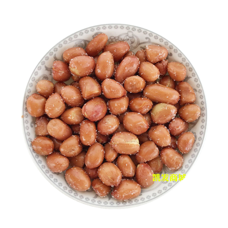 花生米全如盐脆花生炒熟豆仁潮汕盐豆仁咸香盐花生