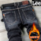 Autumn and winter thick stretch jeans men's straight loose and velvet thickening business casual all-match men's long pants Autumn and winter thick stretch jeans men's straight loose and velvet thickening business casual all-match men's long pants