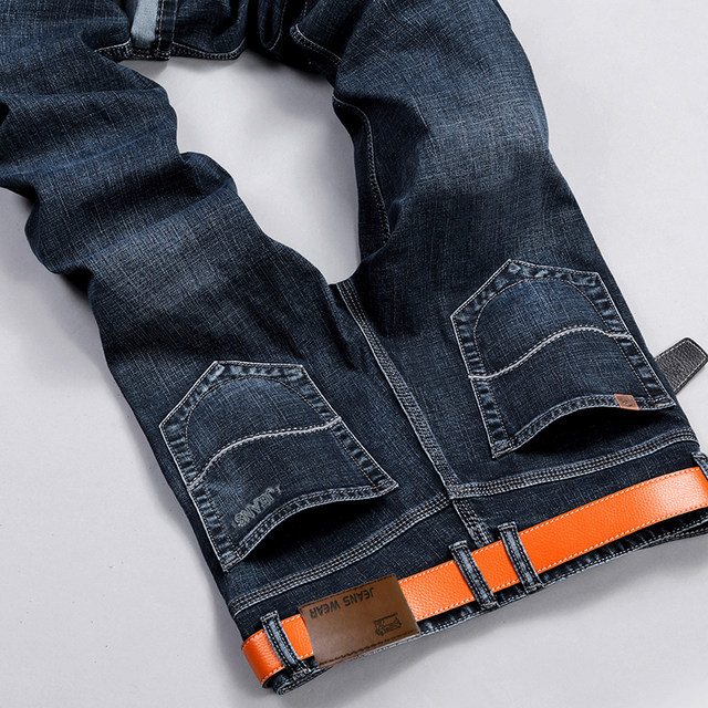 2020 Dongkuan loose straight men's jeans stretch Slim black business casual cattle sub-pants tide 2020 Dongkuan loose straight men's jeans stretch Slim black business casual cattle sub-pants tide