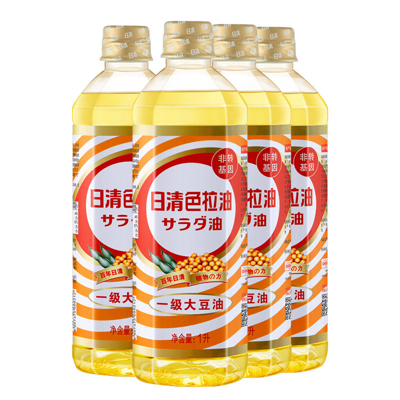 日清家用4瓶1l厨房日式沙拉色拉油凉拌蛋糕大豆油