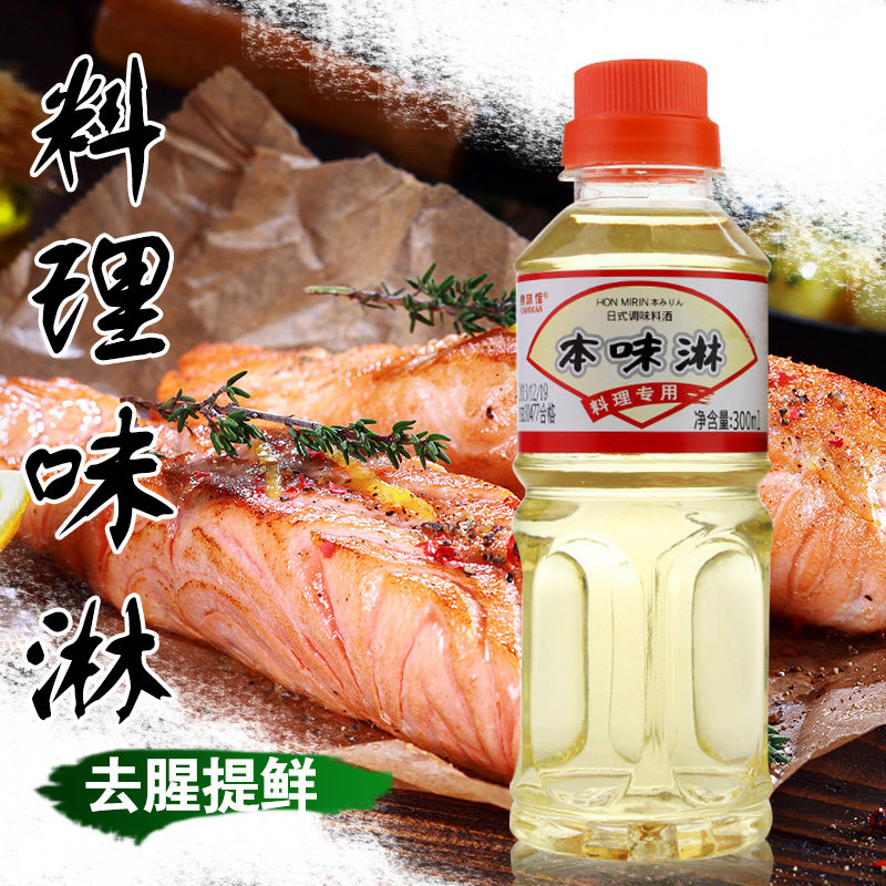 酱油日式寿喜锅烧寿喜汁高真鱼寿司锦味馆本味淋酱油