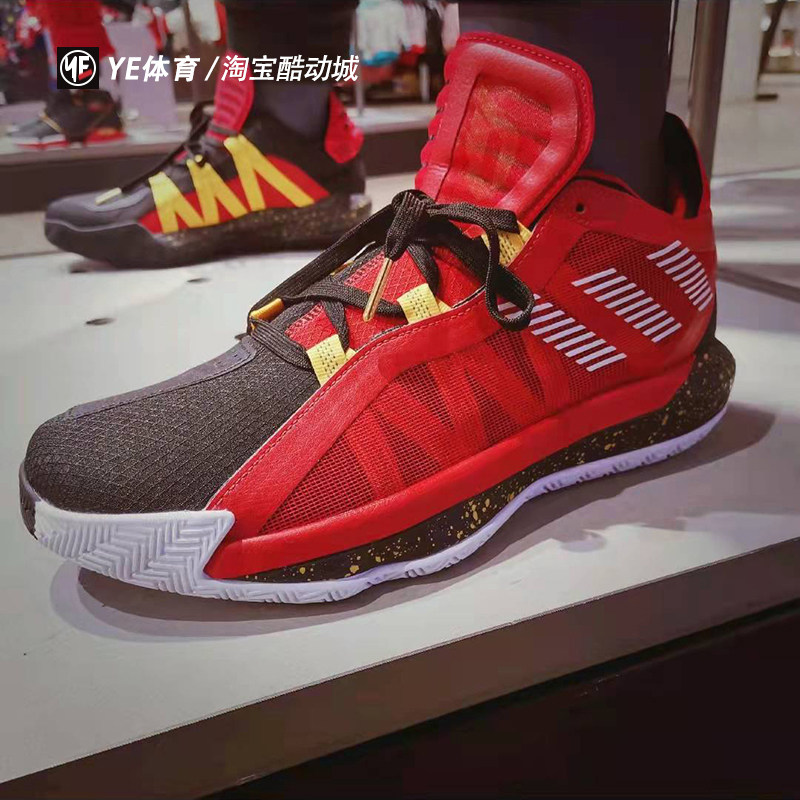 阿迪达斯adidasdame利拉德6代鸳鸯实战篮球球鞋eh1994篮球鞋