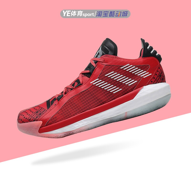 阿迪达斯adidasdame利拉德6代鸳鸯实战篮球球鞋eh1994篮球鞋