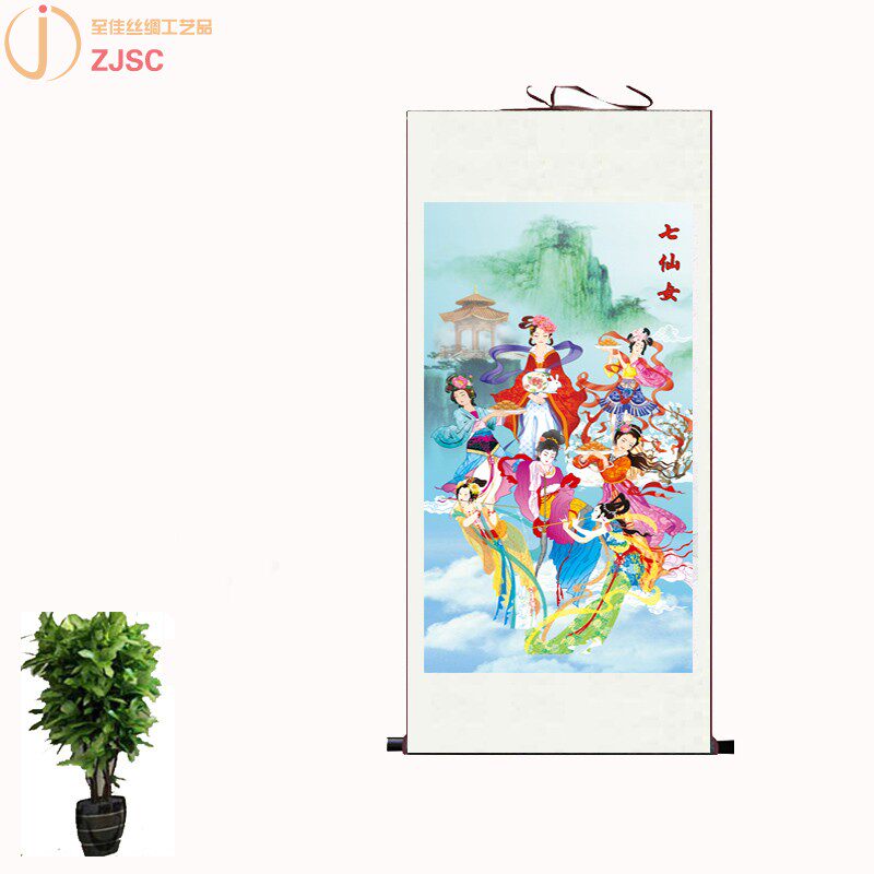定做丝绸卷轴七仙女挂画佛教道教人物画国画年画国画