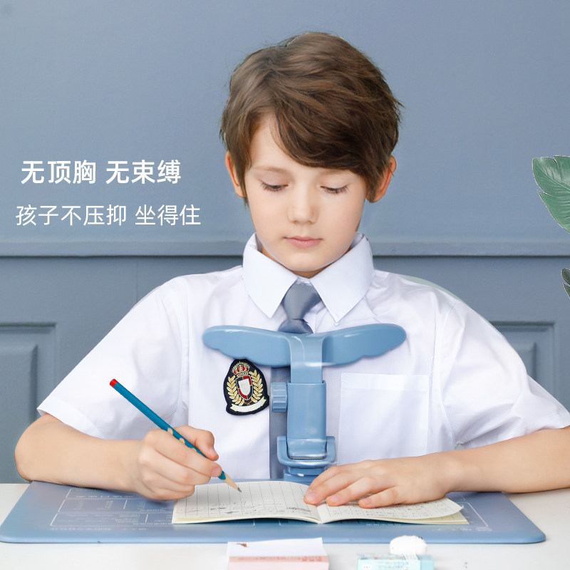 猫太子防近视坐姿矫正器纠正儿童写字姿势视力保护器小学生学习书写