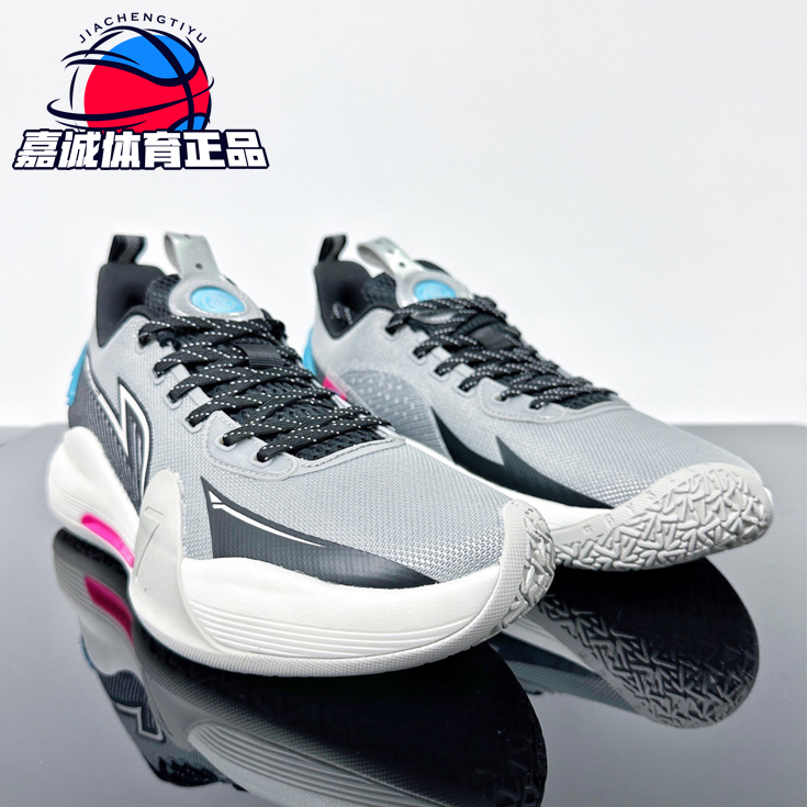 李宁篮球鞋闪击7team团队款低帮男子减震回弹耐磨实战球鞋abpt013