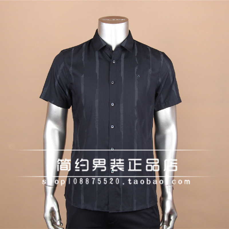22XXC0021S 墨绿黑 利郎男装正品2022夏季商务时尚休闲短袖衬衫