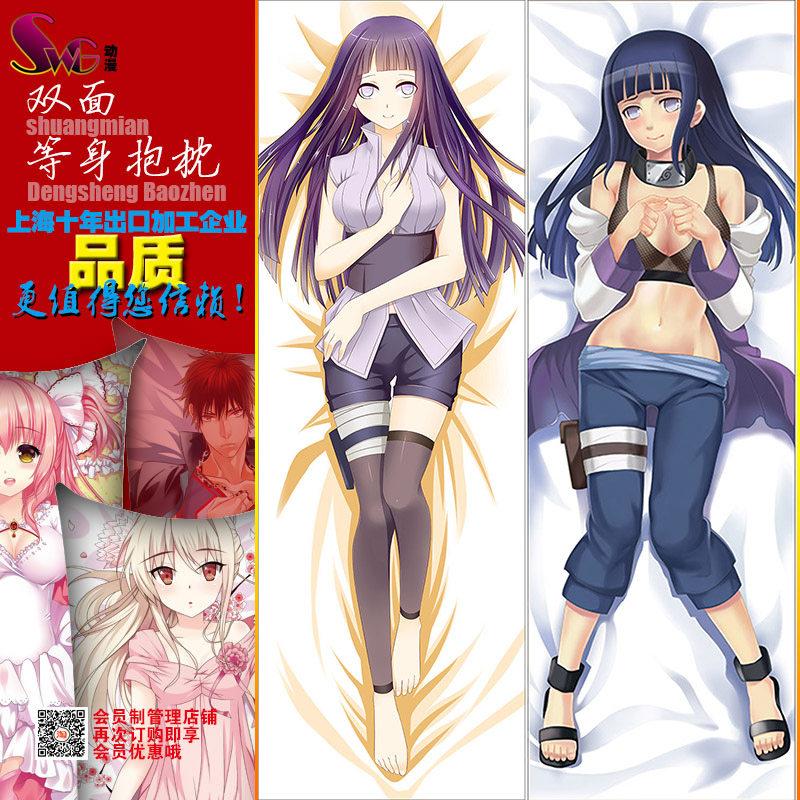 有趣!火影忍者了竟然有这么多辣眼睛的瞬间 - 天猫精选