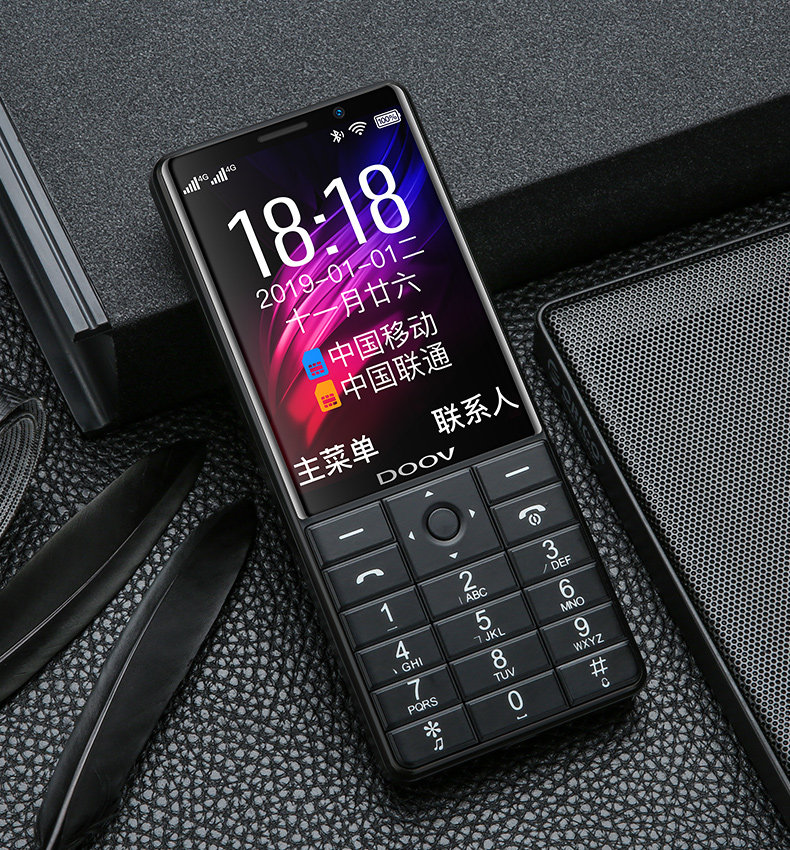 doov/朵唯 x1老人按键智能手机全网通4g触屏手写大屏学生备用手机