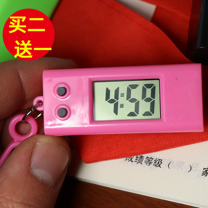考试试用小巧微型电子表考研便携数字显示小表钟学生台钟