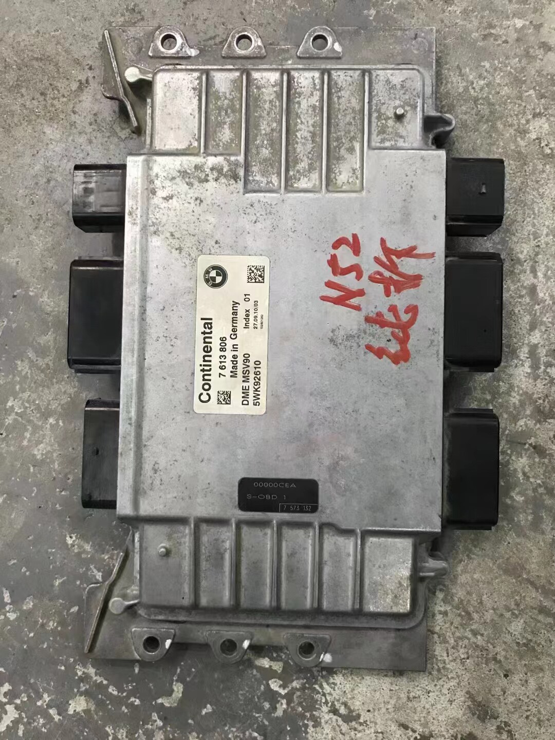 适用于宝马f18n52msv90x5x6发动机电脑发动机总成及部件